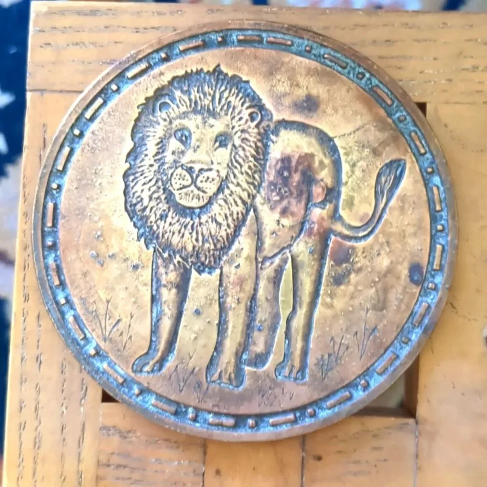 Vintage - Set of 5 - Brass African Themed  Holders/Coasters Basket Holder